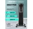 Масляный обогреватель Centek (Черный) 9 секций (20м) 2000Вт, 3 режима,защ.от перегрева CT-6201 Black 3