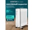 Масляный обогреватель Centek 11 секций (25м) 2500Вт, 3 реж, защ.от перегрева, терморегулятор CT-6207 2