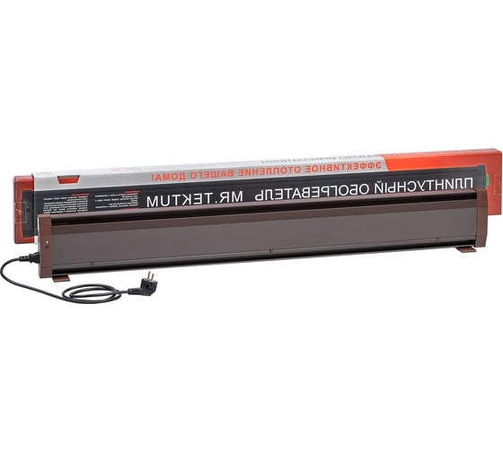 Электрический плинтусный обогреватель Mr.Tektum 450Вт smart 1,1м коричневый AG-SMART11-BL