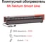 Электрический плинтусный обогреватель Mr.Tektum 450Вт smart line 1,1м коричневый AG-SMART11-BLL 2