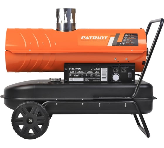 Дизельный калорифер Patriot DTC 202i (непрямой нагрев) 633703065