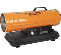 Дизельная тепловая пушка CARVER EHDK-30 01.005.00013