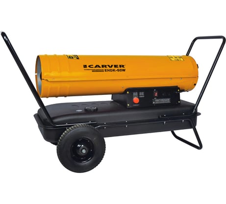 Дизельная тепловая пушка CARVER EHDK-50W 01.005.00015