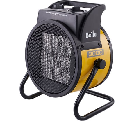 Тепловая пушка Ballu BKR-5 НС-1509429