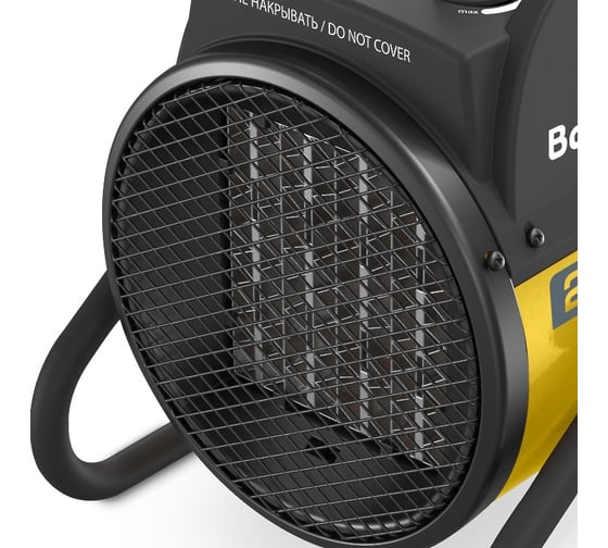 Тепловая пушка Ballu BKR-3 НС-1509348