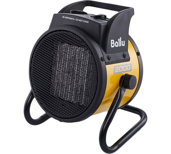 Тепловая пушка Ballu BKR-3 НС-1509348