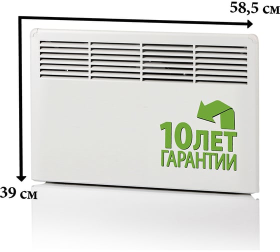 Конвектор Ensto FinnHeat, электронный термостат, вилка, 500Вт EPHBE05PR