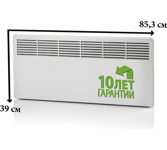 Конвектор Ensto FinnHeat, эл.термост, вилка, 1000Вт EPHBE10PR