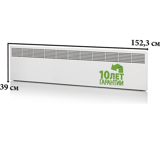 Конвектор Ensto FinnHeat, электрический термостат, вилка ,2000Вт EPHBE20PR