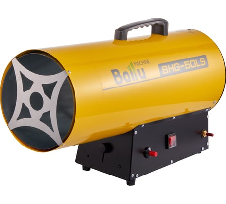 Тепловая газовая пушка Ballu BHG-50LS НС-1422425