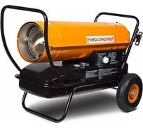 Дизельная тепловая пушка Neoclima NPD-45 29245