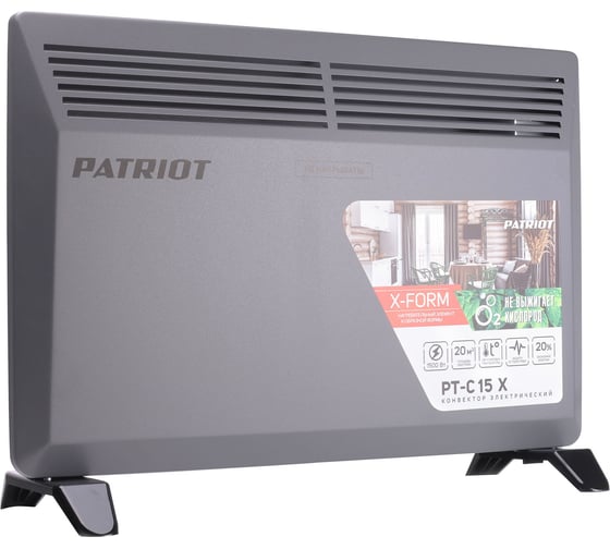 Электрический конвектор PATRIOT PT-C 15 X 633307297