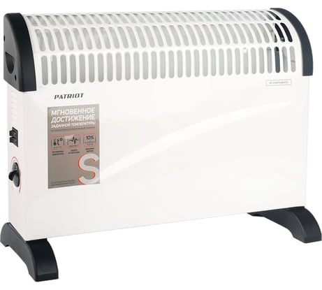 Электрический конвектор PATRIOT PT-C 20 ST 633307296