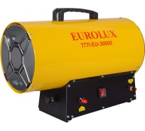 Тепловая газовая пушка Eurolux ТГП-EU-30000 67/1/49