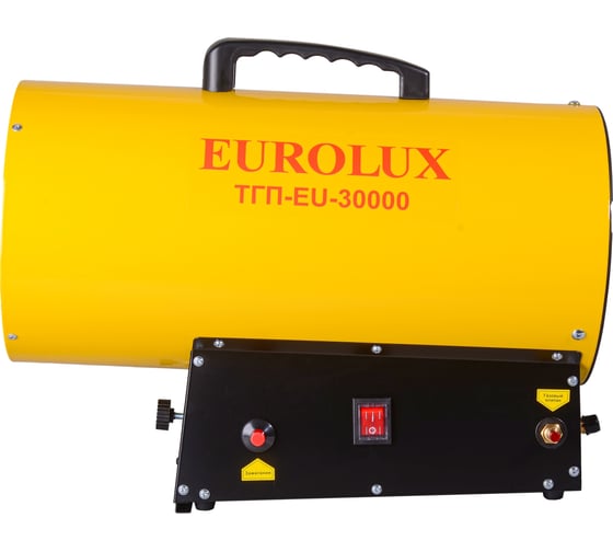 Тепловая газовая пушка Eurolux ТГП-EU-30000 67/1/49