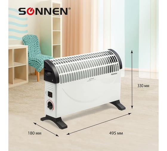Обогреватель-конвектор SONNEN Y-02S, 1500 Вт, 3 режима работы, белый/черный, 453494