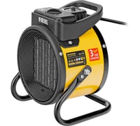 Тепловая пушка DENZEL керамический нагреватель тепловентилятор DHC 2-100, 220В, 0,025/1/2 кВт 96429