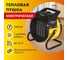 Тепловая электрическая пушка SONNEN Thg-2000r, 2 квт, 220В, керамический нагреватель, 456192 2
