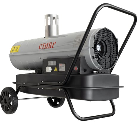 Тепловая дизельная пушка Ставр Птд-20нэ (1шт) макс. мощность 20 квт, номин. мощность 230 вт, непрямой способ нагрева, регулировка температуры нагрева, температурный дисплей 9040700196