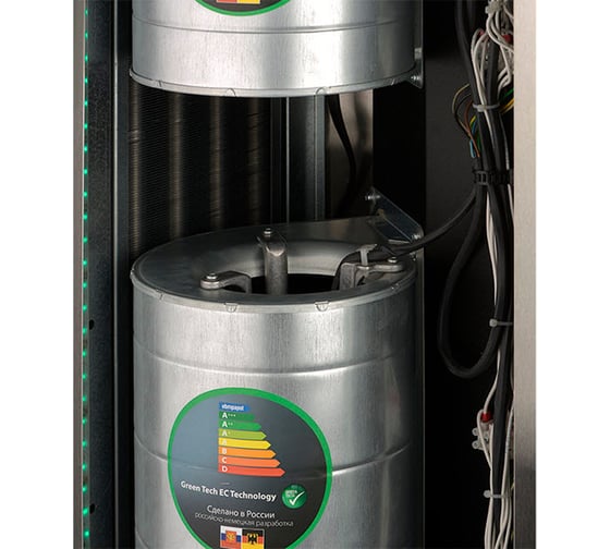 Тепловая завеса Ballu BHC-D22-T18-BS НС-1053056