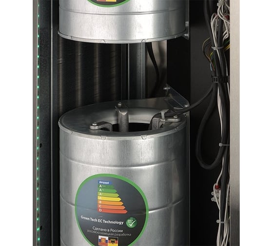 Тепловая завеса Ballu BHC-D22-T18-BS НС-1053056