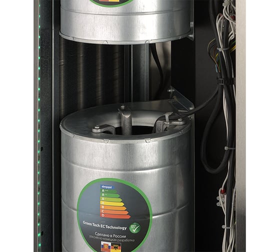 Тепловая завеса Ballu BHC-D25-T24-BS НС-1050760