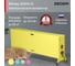 Электрический конвектор Zeder серия Blimey, механическое управление 20MX-12 YELLOW 2