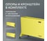 Электрический конвектор Zeder серия Blimey, механическое управление 20MX-12 YELLOW 3