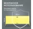 Электрический конвектор Zeder серия Blimey, механическое управление 20MX-12 YELLOW 4
