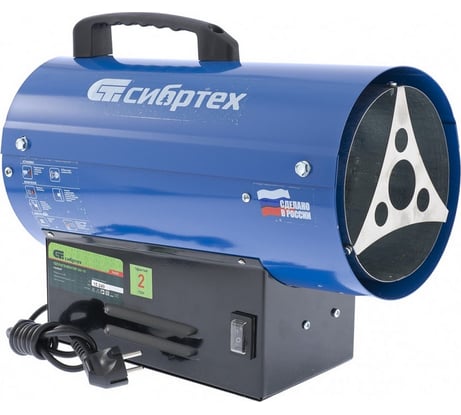 Газовый теплогенератор СИБРТЕХ GH-10, 10 кВт 96450