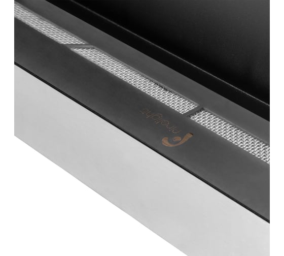 Биокамин Firelight BFP/W-120 Silver НС-1573596