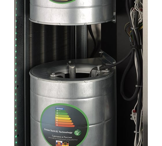 Тепловая завеса Ballu BHC-D20-W35-BS НС-1056468