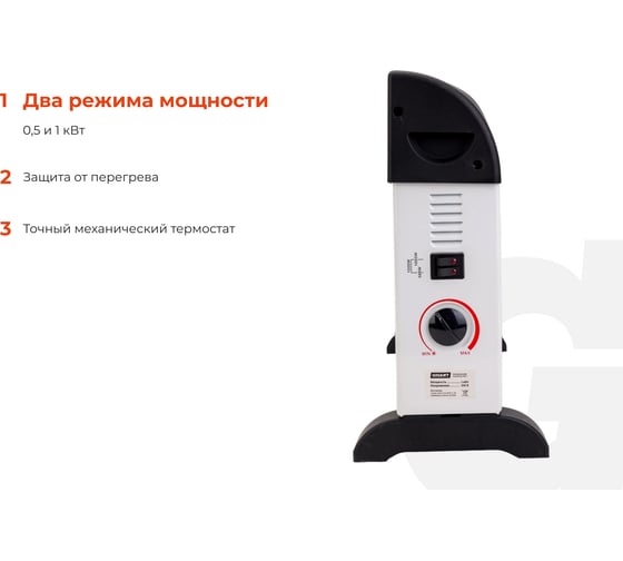 Электрический конвектор 1000/1 кВт Gigant CHG-1