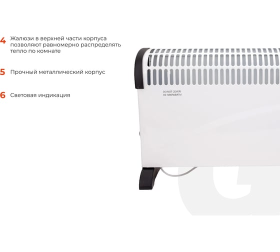 Электрический конвектор 1000/1 кВт Gigant CHG-1