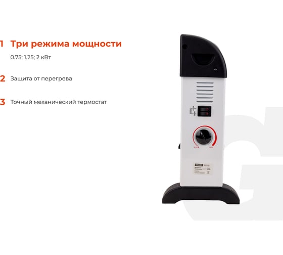 Электрический конвектор 2000/2 кВт Gigant CHG-2