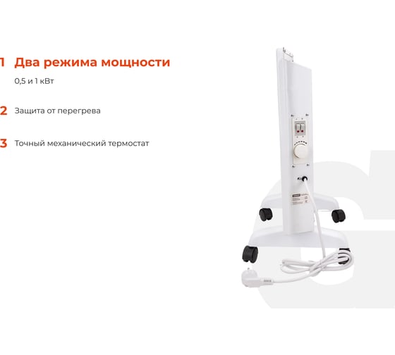 Электрический конвектор СНG-1000MT/1 кВт Gigant CHG-1MT