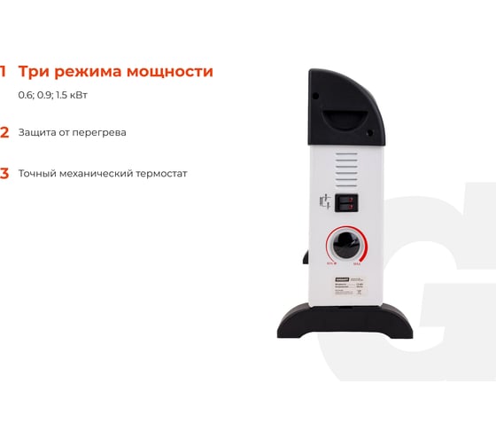 Электрический конвектор СНG-1500/1,5 кВт Gigant CHG-1.5