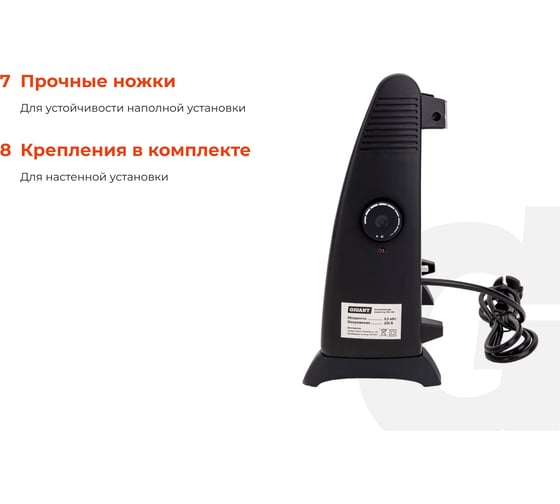 Электрический конвектор СНG-500/0,5 кВт Gigant CHG-0.5