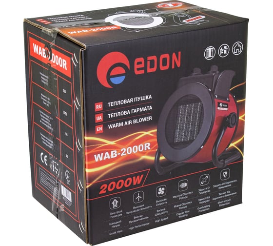 Электрическая тепловая пушка EDON WAB-2000R 20071