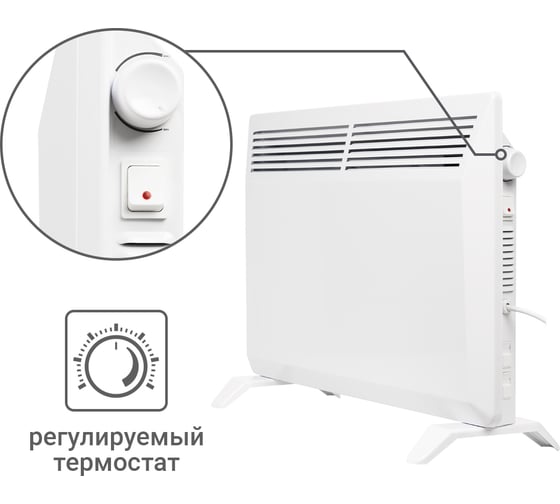Электрический конвектор TDM ЭК-1500X, термостат, ножки, белый, 1500 Вт, SQ2520-1212