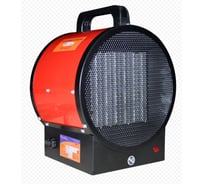 Тепловая пушка Hintek XS-03220, 3 кВт  04.01.01.000117