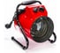 Тепловая пушка Hintek TP-03220, 3 кВт 04.000055 1