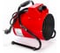 Тепловая пушка Hintek TP-03220, 3 кВт 04.000055 3