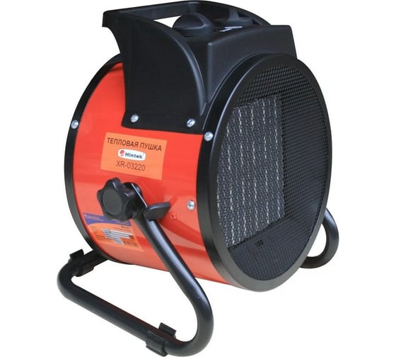 Тепловая пушка Hintek XR-03220 3 кВт 04.01.01.000119