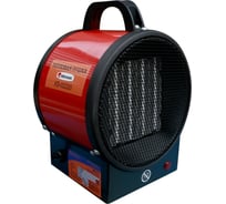 Электротепловентилятор Hintek XS-02220 04.01.01.000116