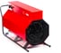 Тепловая пушка Hintek PROF-24380, 24 кВт 04.000098 1