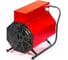 Тепловая пушка Hintek PROF-09380, 9 кВт 04.000040 10