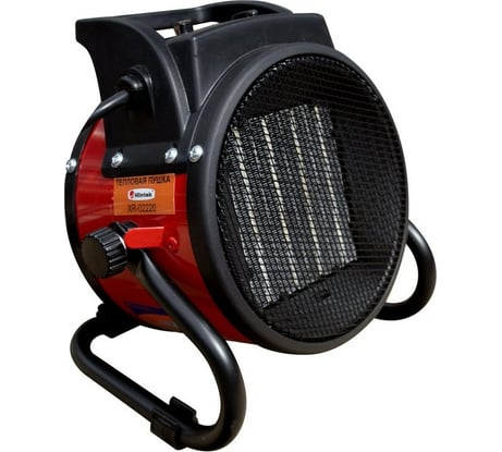 Тепловая пушка Hintek XR-02220 2 кВт 04.01.01.000118