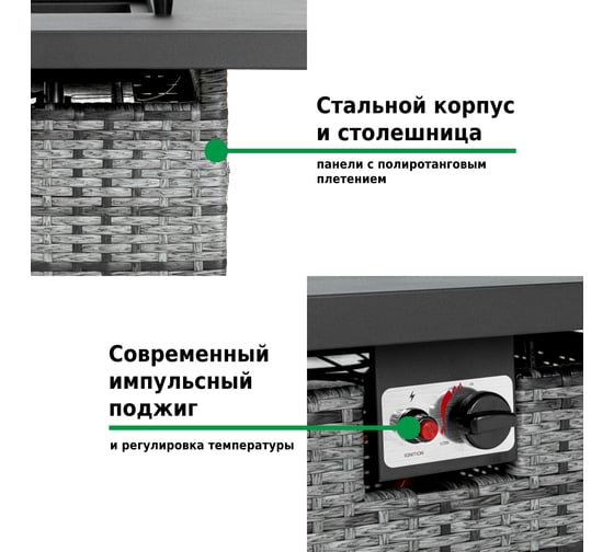 Уличный газовый обогреватель A-21 Aesto A-21T
