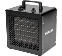 Тепловая пушка REXANT квадратная, ptc, 3квт 60-0008